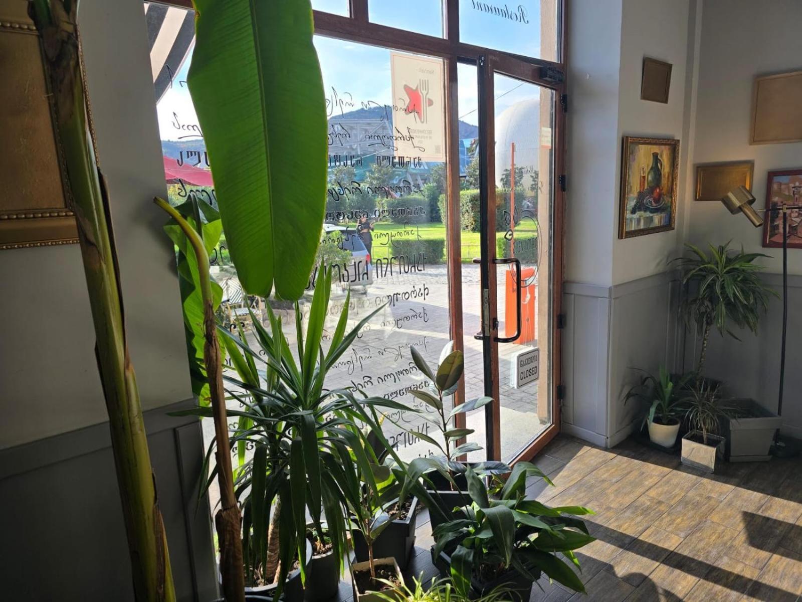 Hotel Rike Park Tbiliszi Kültér fotó